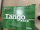 天章 （TANGO）A4打印纸70g500张*8包 新绿天章【豪华品质】白纸双面打印复印纸 纸张洁白顺滑不卡纸 整箱4000张 实拍图