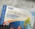 思连康 双歧杆菌四联活菌片0.5g*18片/盒*1+整肠生地衣芽孢杆菌活菌胶囊 0.25g*12粒*1 肠易激综合征调节菌群 实拍图