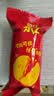 乐之夹心可酥饼柠檬巴斯克味3盒装201g 夹心饼干休闲零食 早餐下午茶 实拍图