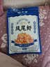 阿尔帝 即食烤虾干开背凤尾虾干48g高蛋白低脂代餐送女友海鲜零食 实拍图