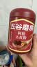 五谷磨房阿胶五红粉桃花颜红枣阿胶粉即食早餐冲饮代餐粉546g 实拍图
