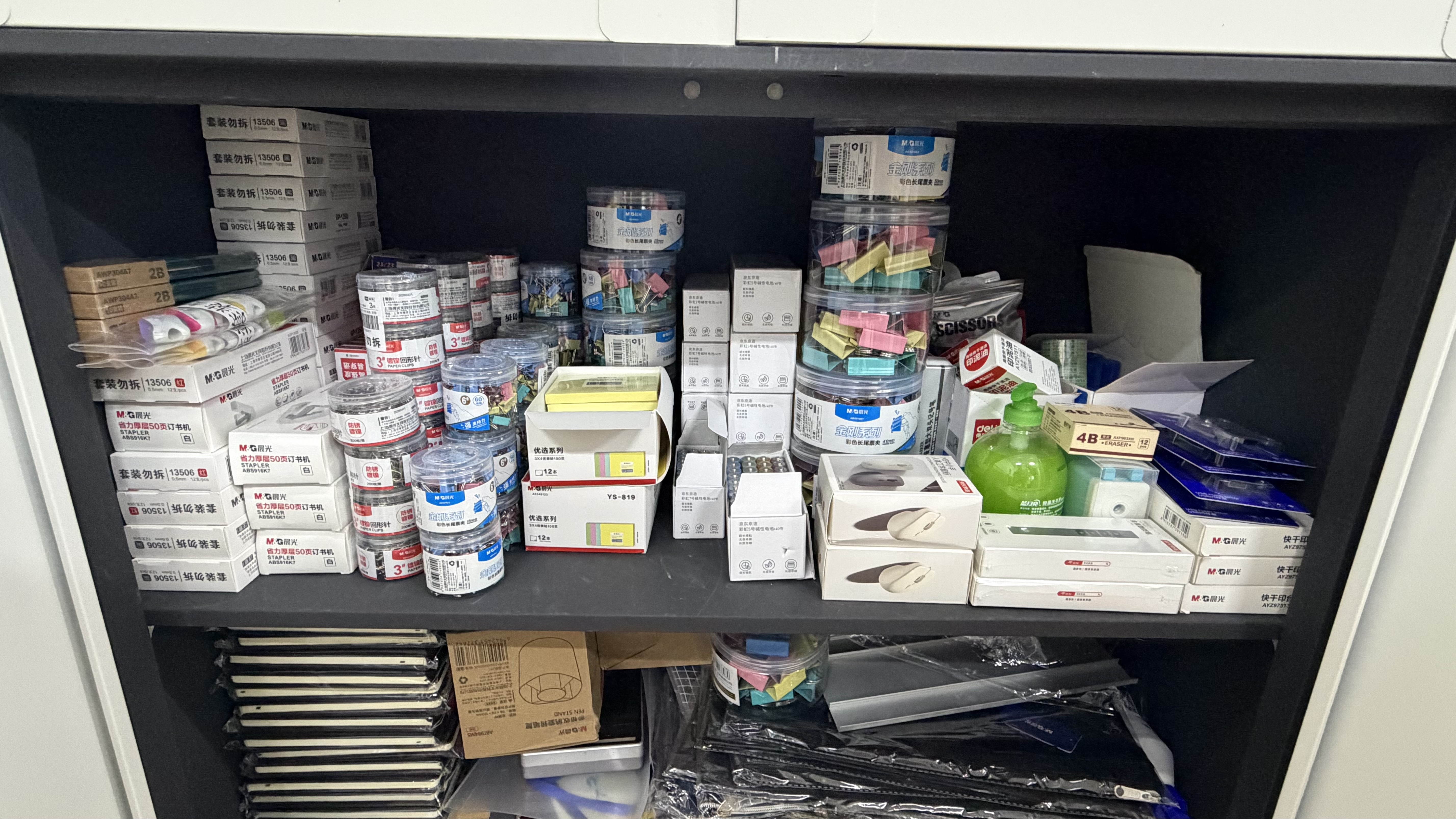 京东京造 7号电池40节彩虹装 七号电池碱性超性能无铅无汞 适用血压计/血糖仪/指纹锁/遥控器/儿童玩具 实拍图