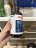 红狗 OMEGA鱼油223ml  猫咪鱼油狗狗宠物毛发美毛低腥适口卵磷脂 实拍图