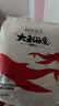 碧芭宝贝丛林狂想曲拉拉裤L码36片(9-14kg)尿不湿超薄透气 亲肤不闷 实拍图