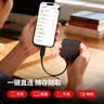 Sandisk闪迪ELE 2TB 移动固态硬盘（PSSD）新元素 type-c接口 小巧便携手机直连笔记本电脑两用外接 办公存储 实拍图