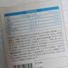 诺特兰德新升级钙铁锌VD直饮包 维生素d3口服液体有机钙 草莓味 5条/盒 实拍图