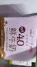 每日鲜语鲜牛奶4.0g蛋白质 211ml*6 家庭必备  巴氏杀菌乳 低温奶 实拍图