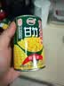 甘竹 甜玉米粒罐头 425g*4罐 广东特产 即食 轻食伴侣 西餐沙拉 实拍图