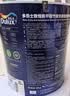 多乐士（Dulux）乳胶漆致悦竹炭抗甲醛抗病毒净味无添加全效墙面漆A740S白色5L 实拍图
