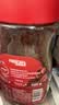 雀巢（Nestle）咖啡醇品速溶美式黑咖啡粉冲泡后*0糖燃减运动健身200g 实拍图
