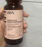 HBN【细胞级焕亮】发光水Pro150mlα-熊果苷提亮补水精华水爽肤水 实拍图