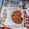 必胜客黑椒安格斯牛肉意面320g*2袋 学生 方便速食儿童早餐速冻半成品 实拍图