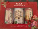 新東陽高端无糖肉松礼盒三罐装上海特产团购送礼重阳节送老人零食拌饭 实拍图
