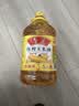 鲁花 食用油  非转基因 玉米油 桶装 5L  实拍图