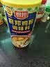 厨邦鸡粉 1kg 罐装鸡精粉 煲汤腌料 入水速溶 家庭餐饮 酒店商用大桶 实拍图