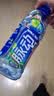 脉动（Mizone）维生素饮料猫薄荷600ML*15瓶整箱低糖电解质水运动功能饮料限定 实拍图