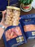 万港海鲜礼盒一750g干贝虾干海产干货北海特产 节日送礼礼品企业团购 实拍图