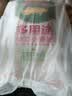 金龙鱼 面粉 中筋粉 多用途麦芯小麦粉 10斤 家用包子饺子馒头饼手擀面 实拍图