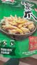 有友 泡椒凤爪 山椒味500g 减盐减辣内含小包装 追剧必备零食 大礼包 实拍图