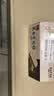 泓一黑米芡实糕八珍糕点心米糕早餐0蔗糖休闲零食品传统中式代餐500g 实拍图