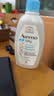 艾惟诺（Aveeno）韩国进口儿童洗发水沐浴露二合一艾维诺婴儿洗发水宝宝沐浴露 【新客首选】354ml 实拍图