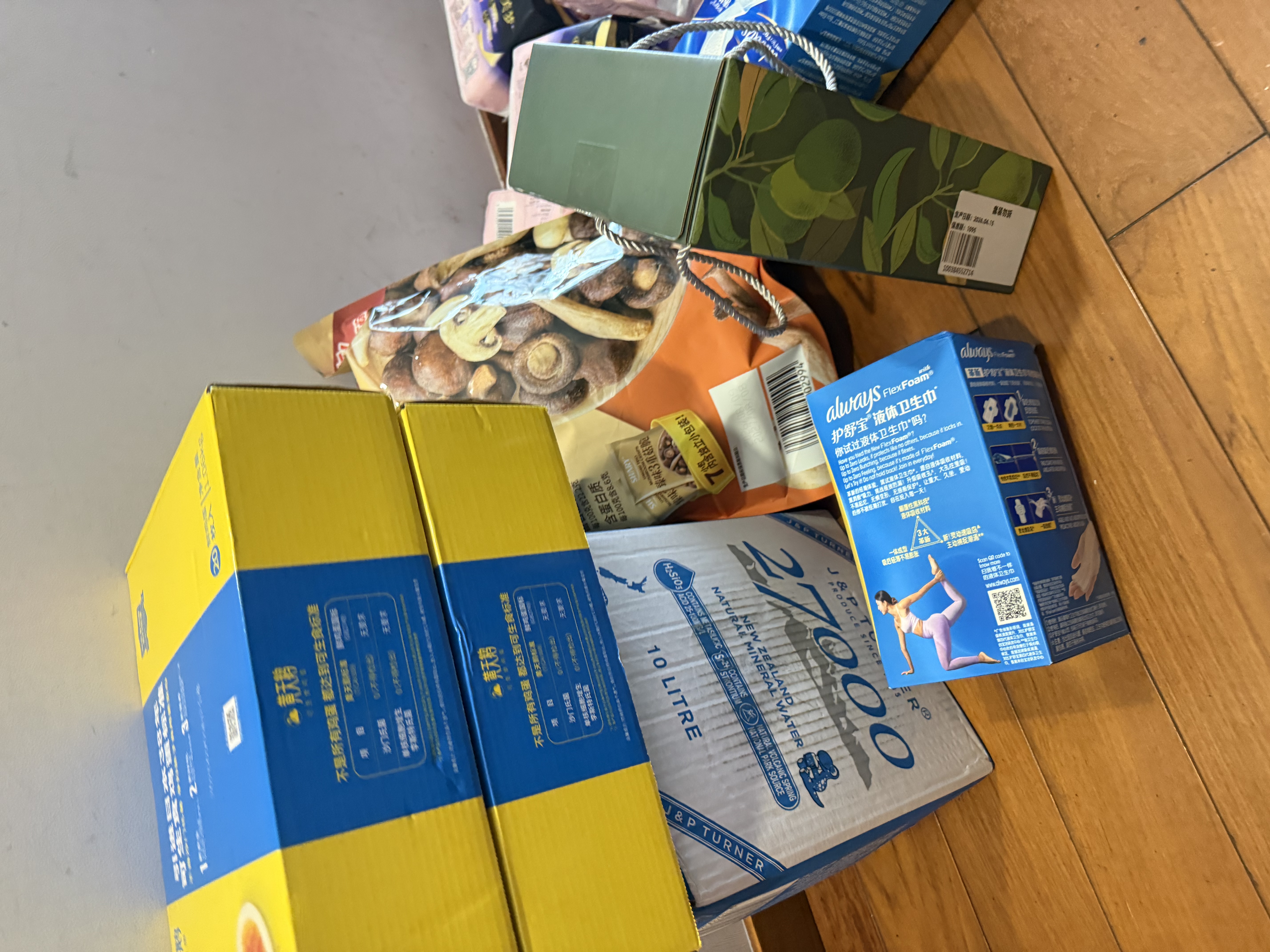 GROVE特级初榨牛油果油250mL*2礼盒装 辅食营养热炒油冷榨 新西兰进口 实拍图