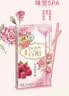 格力高（Glico）花果百醇系列 组合装48g*3盒 饼干休闲零食包装随机发货 实拍图