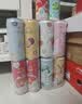 锐澳（RIO）洋酒 预调酒 鸡尾酒 冰饮果酒甜酒 微醺3度 330ml*24罐口味随机 实拍图