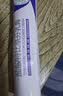 保益宁盐酸特比萘芬乳膏1%*20g 2盒装+伊人 盐酸特比萘芬喷雾剂15ml:0.15g*15ml 实拍图