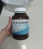 澳佳宝（Blackmores）无腥柠檬味深海鱼油omega-3软胶囊含epadha澳洲进口自营400粒 实拍图