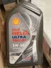 壳牌（Shell）全合成机油5w-30 5w30SP4L超凡喜力汽车保养混动燃油适配京东自营 实拍图
