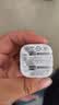 ANKER安克30W冰点充 苹果18充电器type-c快充pd氮化镓适用17iPhone18promax16apple15手机iPad插头 白 实拍图