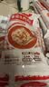 白象番茄牛腩面 【非油炸方便速食面4包】早晚餐汤面条拉面挂面1288g 实拍图