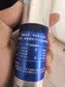妮维雅（NIVEA）男士护肤品精华乳液套装50g*2水活小蓝管补水保湿生日礼物送男友 实拍图