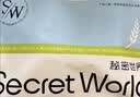 秘密世界（SecretWorld）赵今麦同款内衣女款2026新款粉底液无痕胸罩收副乳防下垂女士文胸 实拍图