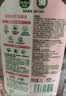 滴露（Dettol）衣物消毒液自然香氛洗衣除菌液 除螨48h留香1000ml*1灭活白念珠菌 实拍图