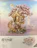 俐智（Loz）拼装积木模型中秋节礼物拼插街景玩具潮玩生日1381樱花树屋 实拍图