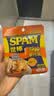 世棒（SPAM）午餐肉10片独立装整盒火腿片猪肉鸡肉休闲零食即食早餐三明治食材 【2盒】鸡肉40g*10片 实拍图