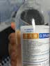 【热销爆款】医用生理性盐水清洗液0.9%氯化钠500ml洗鼻湿敷漱口 500ml清洗液 一瓶装 实拍图