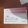 舒尔佳奥利司他胶囊120mg*63粒 减脂减重 排油瘦身 治疗肥胖 国药准字 减肥药 中国专利金奖 抑制脂肪 塑身 实拍图