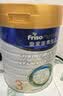 美素佳儿（Friso）皇家幼儿配方奶粉 3段（1-3岁幼儿适用）400g 乳铁蛋白（新国标） 实拍图
