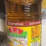 鲁花 【保真菜籽油】食用油 低芥酸特香菜籽油 6.18L   物理压榨 实拍图