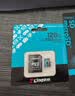 金士顿（Kingston）128GB TF（MicroSD）存储卡 内存卡U3 V30 A2 4K适配大疆Pocket 4/Action 6/Nano/无人机/运动相机 实拍图