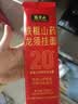 张宝山面条 铁棍山药龙须面100g*10袋怀山药细面线面可做凉面拌面早餐 实拍图