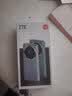 中兴（ZTE）U30 Pro 5G免插卡移动随身wifi无线网卡便携式热点5g路由器无限笔记本电脑通用流量2026款 实拍图