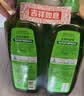 妈妈壹选la天然浓缩洗洁精芦荟1.2L 冷水去油0添加环保可降解 果蔬奶瓶 实拍图