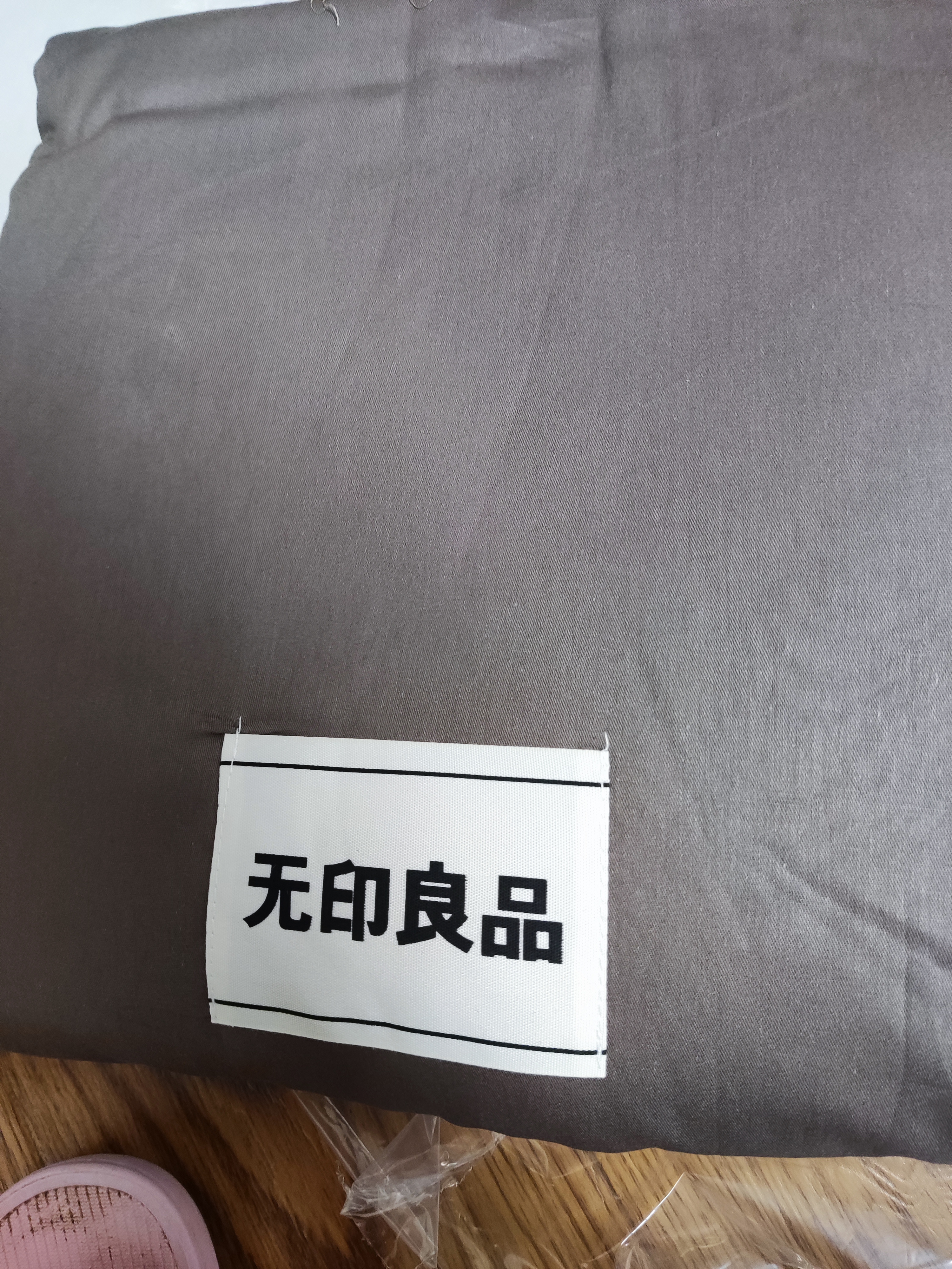 无印良品100%纯棉床上四件套 全棉抑菌床单被罩四件套1.8/2米床 被套220*240cm 卡其棕 实拍图