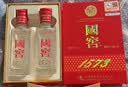 泸州老窖 国窖1573 高度白酒 52度50ml*2瓶*3套礼盒 浓香型 防伪查询随机 实拍图