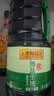 李锦记薄盐系列 薄盐生抽1.52kg*2【减盐25%* 一级】控盐味鲜酱油 实拍图