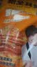 粮全其美酱香饼1.1kg/10片煎饼果子烤冷面千层饼手抓饼专用酱半成品中秋 实拍图